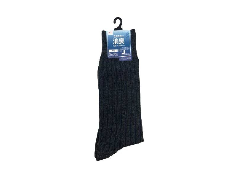 - Elderly dog joint care mattressNatural Deodorizer Regular Socks - Thick Rib - Charcoal - US 7-9 - EU 40-44- 25cm to 27cm - - Elderly dog joint care mattressNatural Deodorizer Regular Socks - Thick Rib - Charcoal - US 7-9 - EU 40-44- 25cm to 27cm -