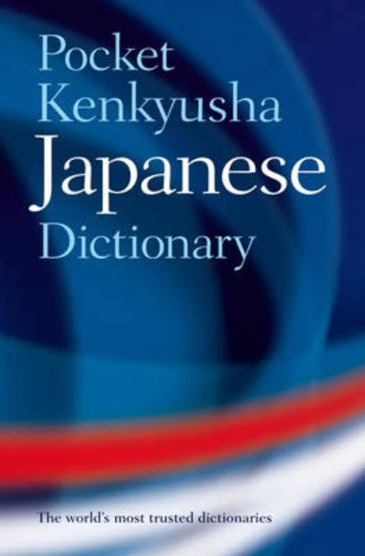 - Remote interactive pet feederPocket Kenkyusha Japanese Dictionary