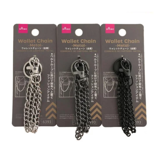 - Hamster silent running wheel to prevent chewingWallet Chain - Metal