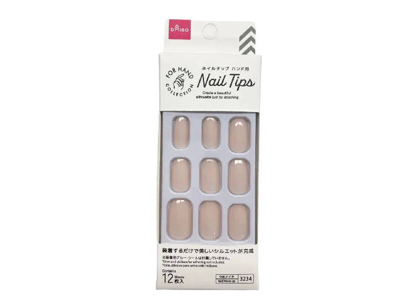 - Pet tear stain cleaning wipesNail Tip -Hand - Single Color Milky Pink-