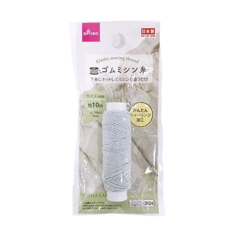 - Elderly dog ​​joint care mattressElastic sewing thread