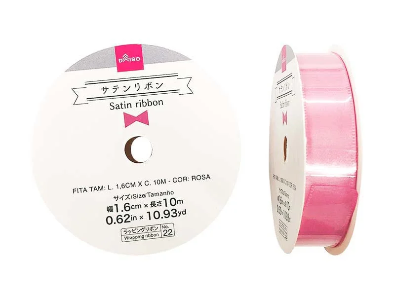 - ​​Pet toys under    yuanSatin Ribbon Pink 0.62In X 10.93Yd 1.6Cm X 10M
