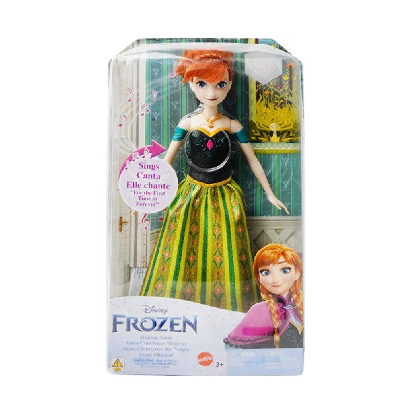 - Elderly dog ​​joint care mattressHLW56 DISNEY FROZEN SINGING ANNA DOLL A.I