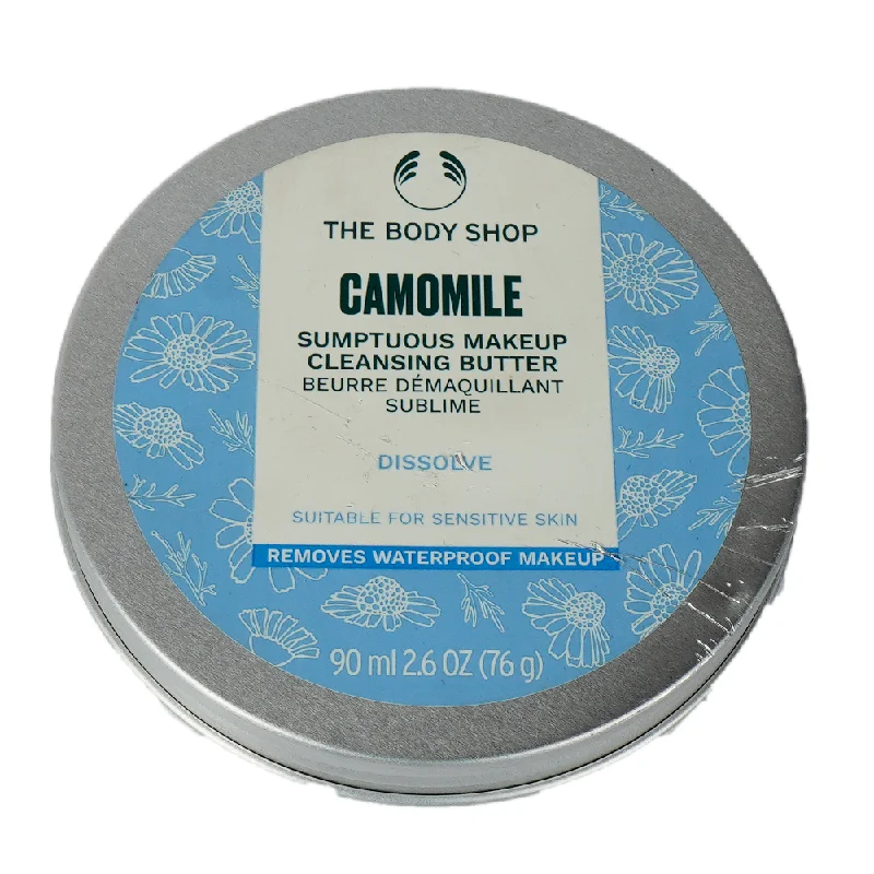 - Hamster silent running wheel to prevent chewingTHE BODY SHOP CLEANSING BUTTER CAMMOMILE SCRUMPTIOUS BUTTER - Hamster silent running wheel to prevent chewingTHE BODY SHOP CLEANSING BUTTER CAMMOMILE SCRUMPTIOUS BUTTER