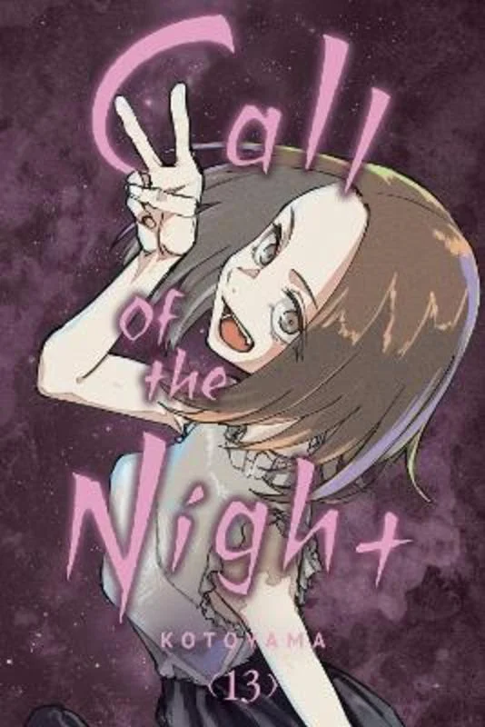 - Degradable pet feces bagCall of the Night, Vol. 13 : Volume 13