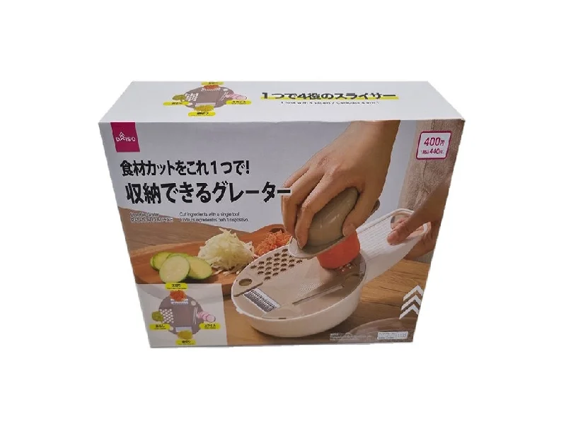 - Natural latex pet mattressStorable Grater