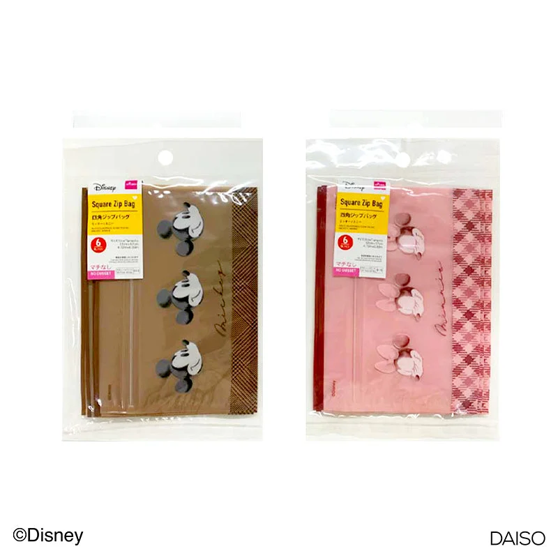  -Anti-slip claw protection raincoat FOR dogsSquare Zip Bag - Mickey - Minnie