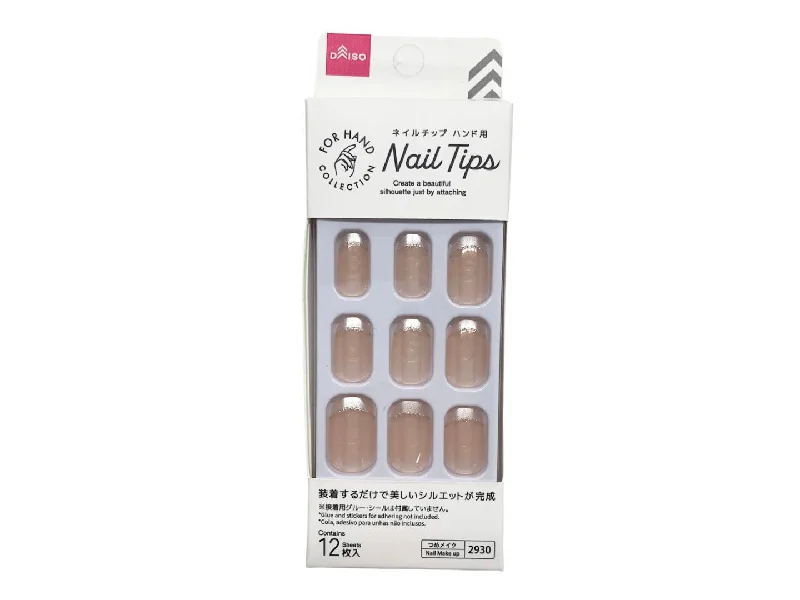 - Climbing pet constant temperature heating padNail Tip -Hand - French Pure Beige-