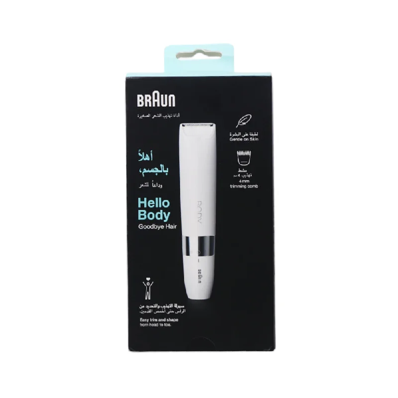 - Cat hair ball removal and hair removal creamBRAUN FACIAL REMOVER BS1000