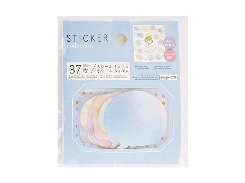 - Hamster silent running wheel to prevent chewingFlake Sticker Speech Balloon Watercolour