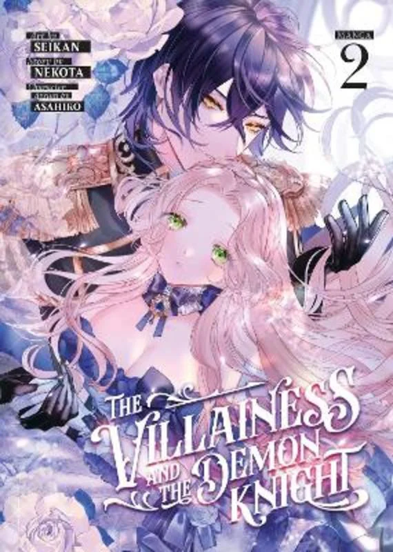 - Pet monitor with cameraThe Villainess and the Demon Knight (Manga) Vol. 2