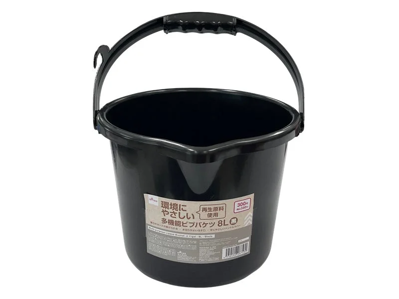 - Elderly dog ​​joint care mattressMulti-purpose Lipped Bucket -2.11gal - 8L - Black-