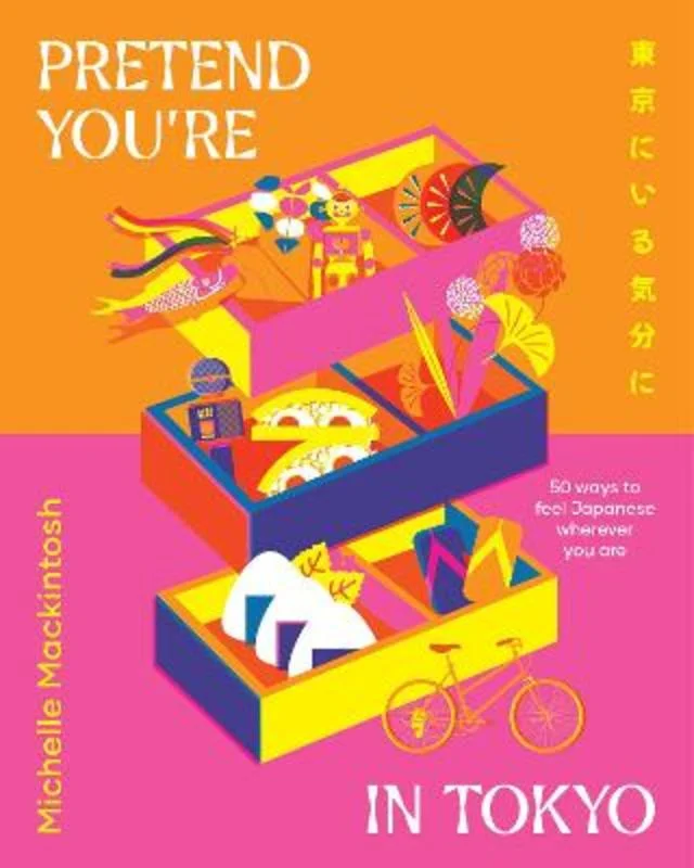 - Rabbit grass rack to prevent waste food boxPretend You're in Tokyo