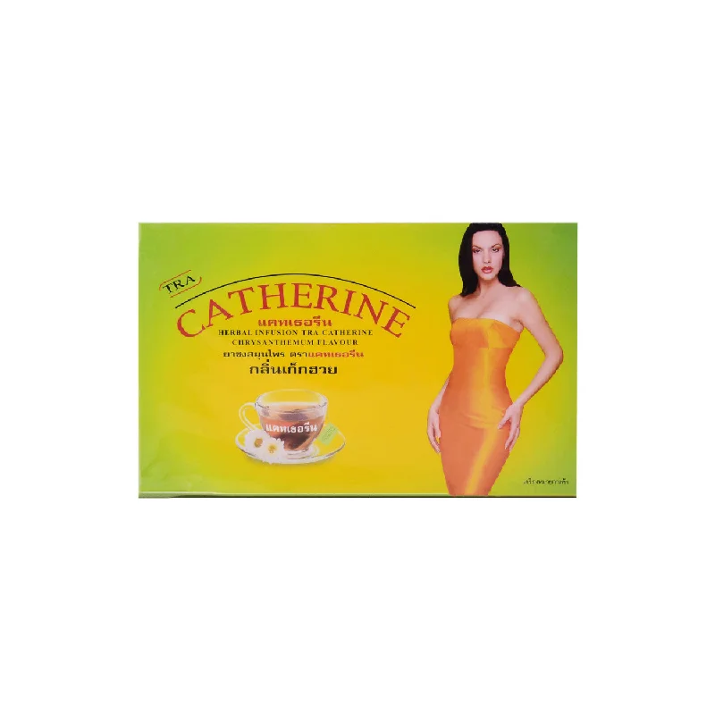 - Pregnant cat delivery room warming boxCATHERINE SLIMING TEA CHRYSANTHEMUM 32 BAGS 165 GM