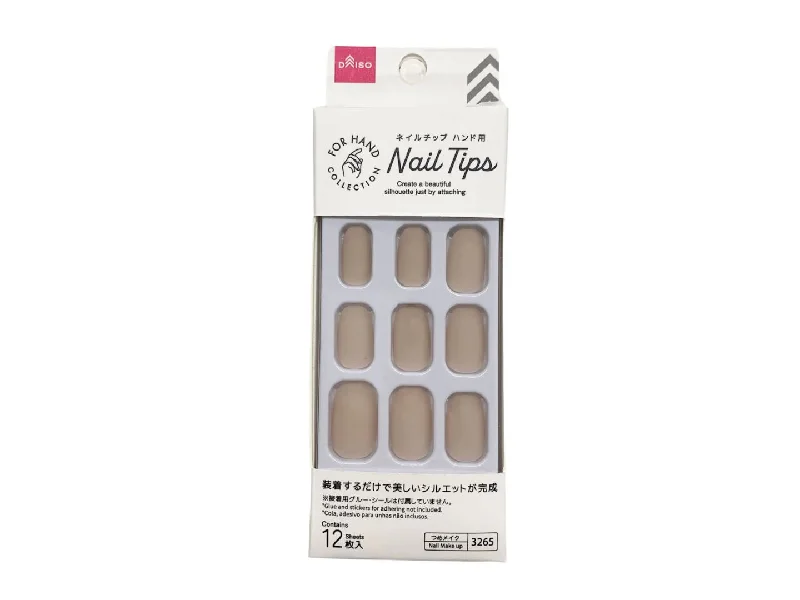 - Hamster silent running wheel to prevent chewingNail Tip -Hand - Single Color Matte Light Beige-