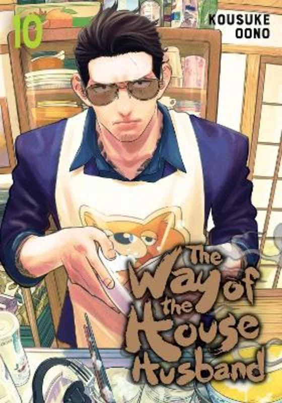  -Anti-slip claw protection raincoat FOR dogsThe Way of the Househusband, Vol. 10 : Volume 10