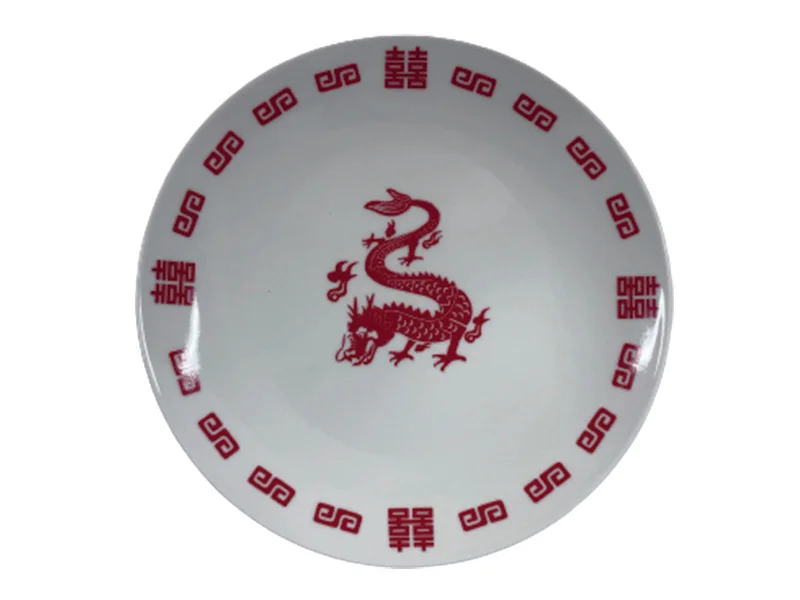 - ​​Christmas pet Christmas clothingPlate - Chinese Happiness - Red - 18.5Cm - 7.28In -