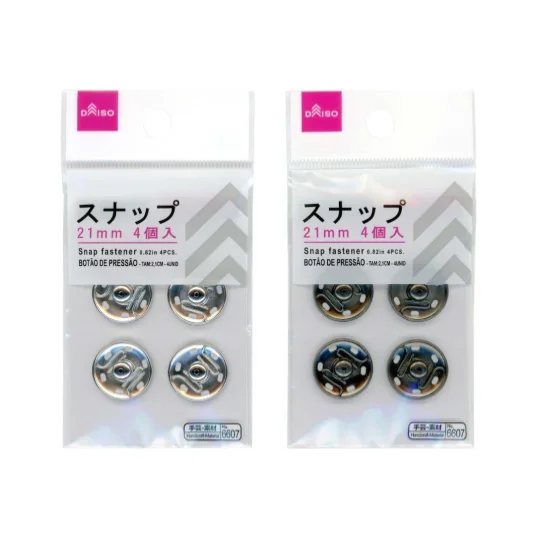- Durable nylon dog leash wholesaleSnap Fastener - 0.82in - 4pcs
