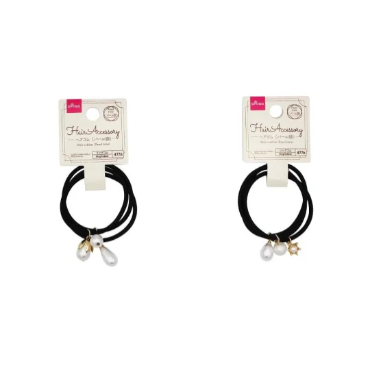 Pet ProductsHair Rubber - Pearl Tone