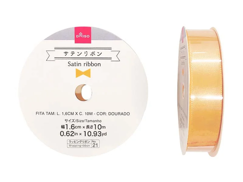 - Dog anti-slip matSatin Ribbon Gold Color 0.62In X 10.93Yd 1.6Cm X 10M