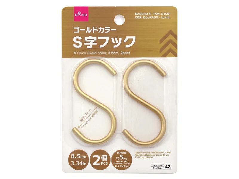 - Cat nail clippers with LED lightsS Hook (Gold color  8.5cm  2pcs)