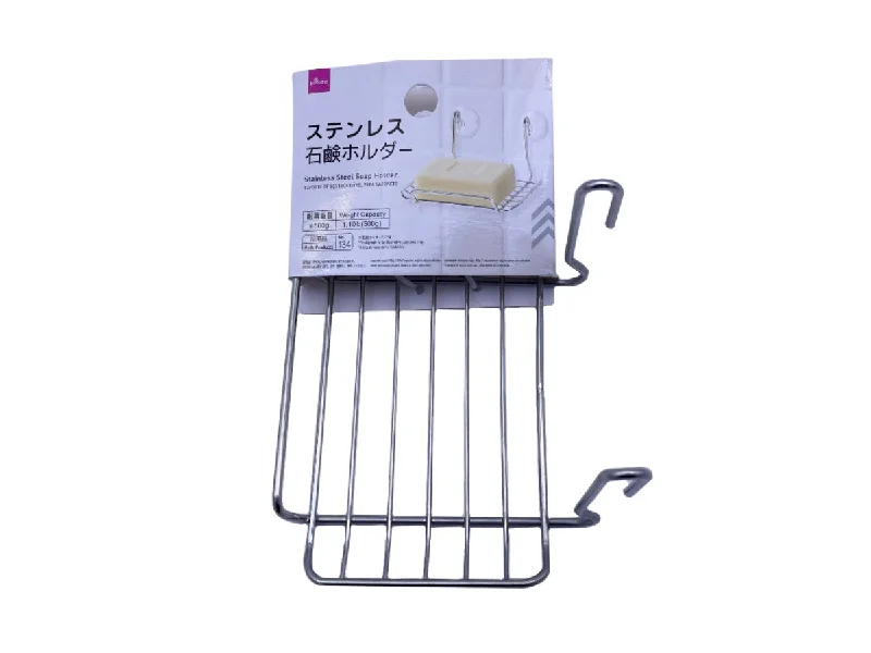- Dog disposable foam shower gelStainless Steel Soap Holder -With Suction Cup-