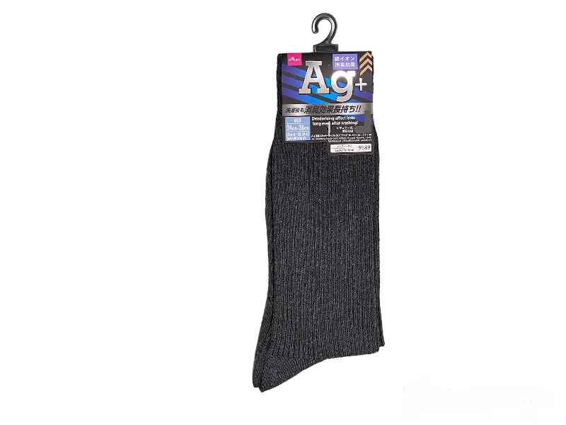 - Air box TSA certified check-inA Deodorizing Regular Socks Ribbed Charcoal EU 39-42 - Air box TSA certified check-inA Deodorizing Regular Socks Ribbed Charcoal EU 39-42