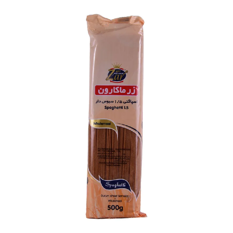 - Remote interactive pet feederZAR WHOLE MEAL SPAGHETTI 500 GM