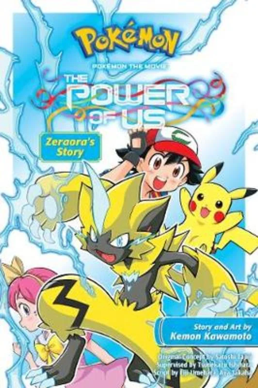 Pet ProductsPokemon the Movie: The Power of Us--Zeraora's Story