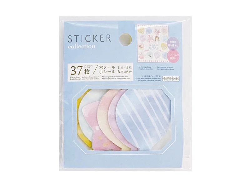  -Splash-proof food bowl AND Anti-choking slow food bowlFlake Sticker Balloon