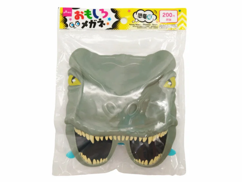 - Custom pet birthday cakeFunny Glasses -Dinosaur - Green-