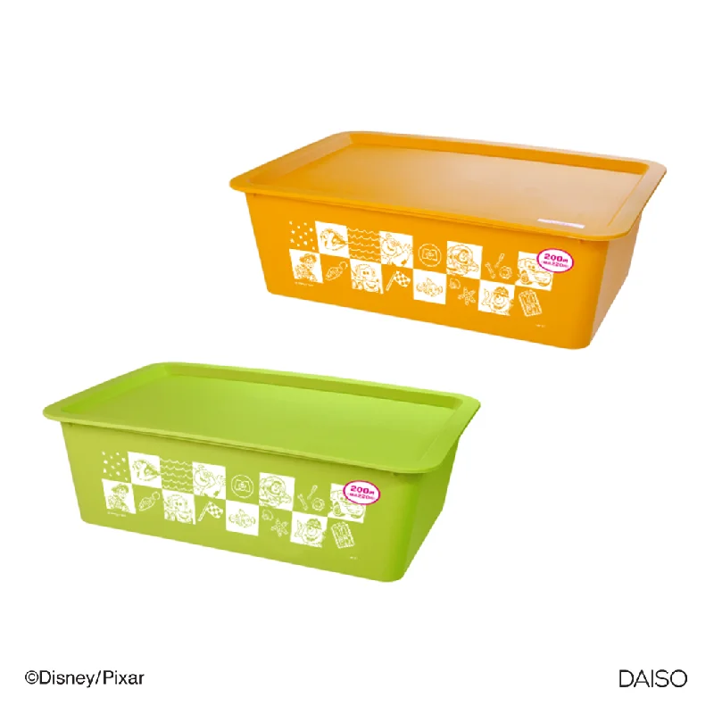 - Pregnant cat delivery room warming boxShallow Square Storage Box with Lid - Pixar - MC - DC4 - Pregnant cat delivery room warming boxShallow Square Storage Box with Lid - Pixar - MC - DC4