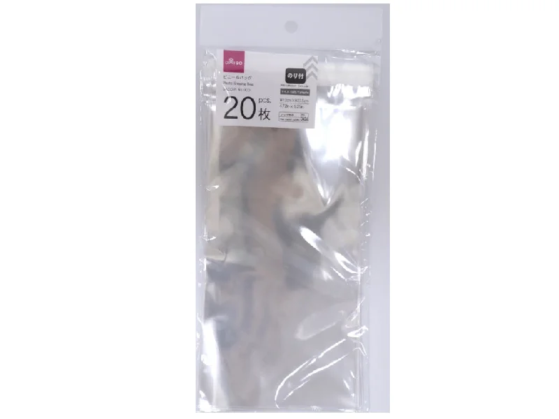 ---Plastic Shipping Bag -With Adhesive - 120Mm X 235Mm - 4.72In X 9.25In-