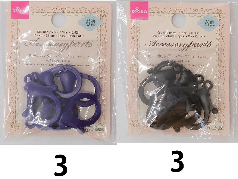  -Splash-proof food bowl AND Anti-choking slow food bowlKey Ring Parts - 1.37In X 0.82In - 35Mm X 21Mm - 6Pcs. - Dark Color -