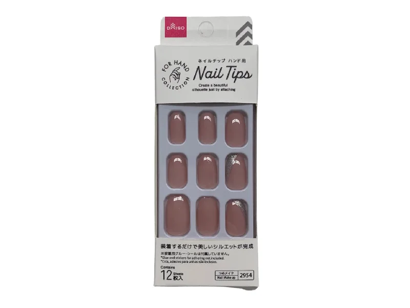 - Dog heart rate monitoring collarNail Tip -Hand - Glitter Line Smoky Beige-