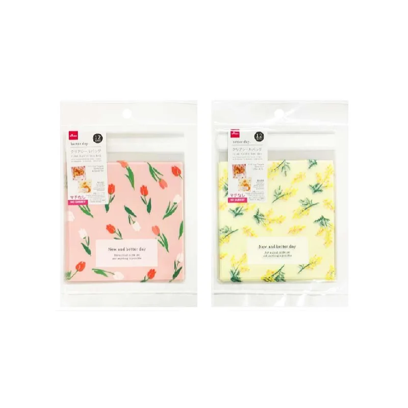 -Anti-scratch sofa protective coverClear Plastic Seal Bag - Spring Flower - 12cm x 12cm -Anti-scratch sofa protective coverClear Plastic Seal Bag - Spring Flower - 12cm x 12cm