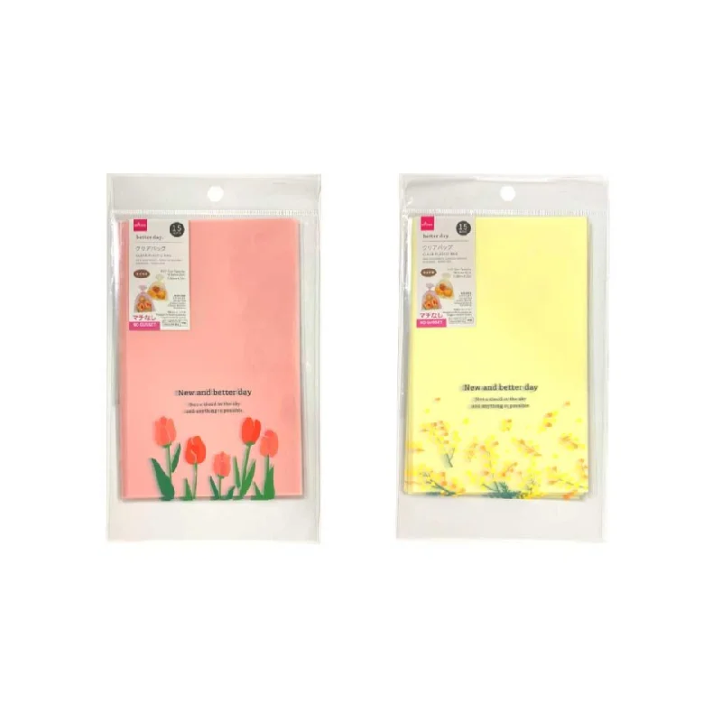 - Durable nylon dog leash wholesaleClear Plastic Bag - Spring Flower - 18.5cm x 12cm