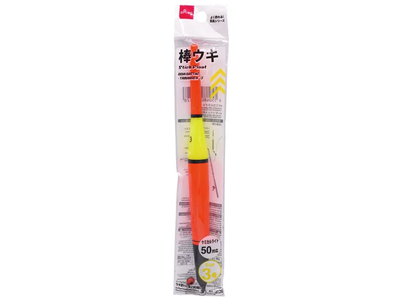 Pet ProductsStick Float (No.3)