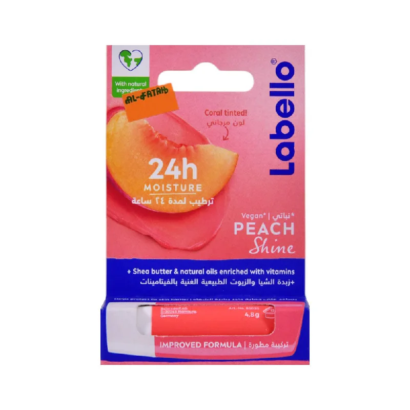 - Automatic temperature adjustment cat bedLABELLO PEACH SHINE 4.8G