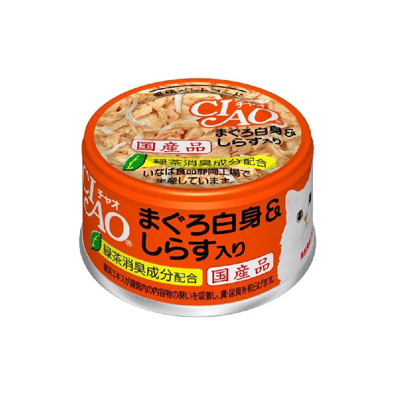- Pet stroller can be taken on the planeCIAO Canned Jelly For Cat White Meat Tuna With Whitebait 85G X12 - Pet stroller can be taken on the planeCIAO Canned Jelly For Cat White Meat Tuna With Whitebait 85G X12