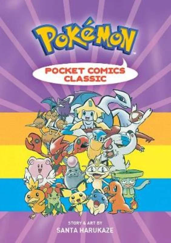  -Anti-scratch sofa protective coverPokemon Pocket Comics: Classic