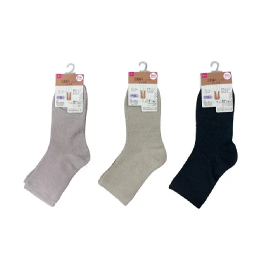- Hamster silent running wheel to prevent chewingDouble Knit Socks - Warming - Inside Silk