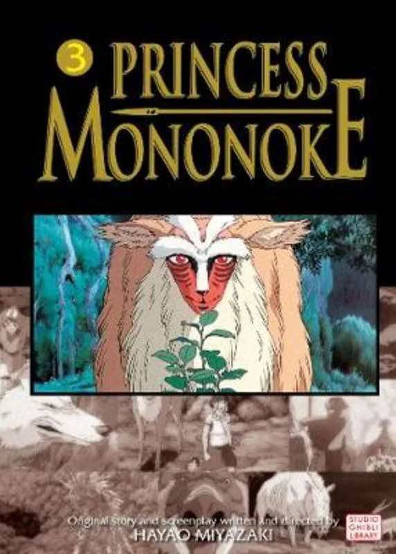 - Pet monitor with cameraPrincess Mononoke Film Comic, Vol. 3