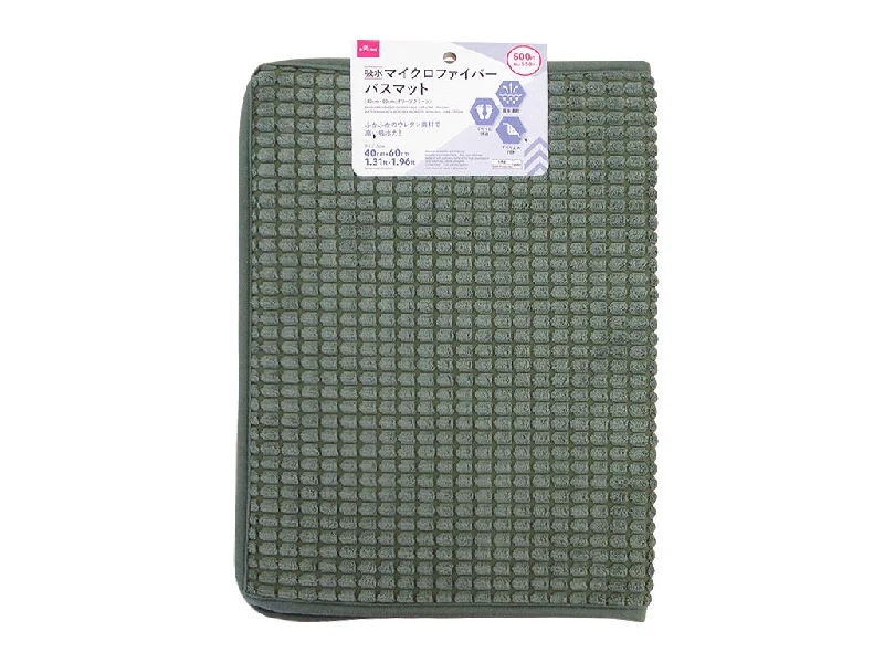 -Anti-scratch sofa protective coverAbsorbent Microfiber Bath Mat 40cm x 60cm Olive Green -Anti-scratch sofa protective coverAbsorbent Microfiber Bath Mat 40cm x 60cm Olive Green