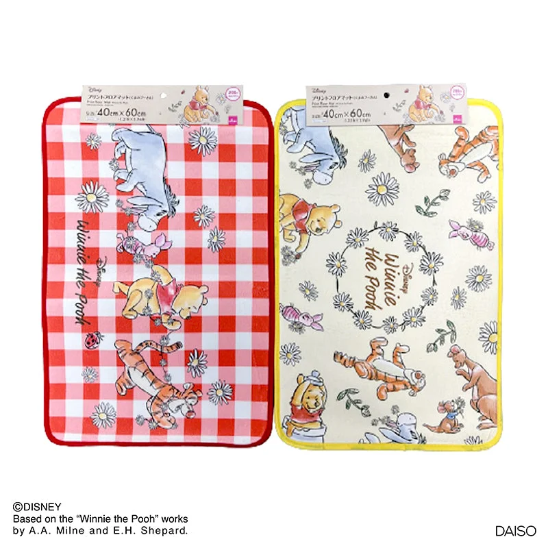 - Pet stroller can be taken on the planePrint Floor Mat - 40cm x 60cm - 1.31ft x 1.96f - Winnie the Pooh - Pet stroller can be taken on the planePrint Floor Mat - 40cm x 60cm - 1.31ft x 1.96f - Winnie the Pooh