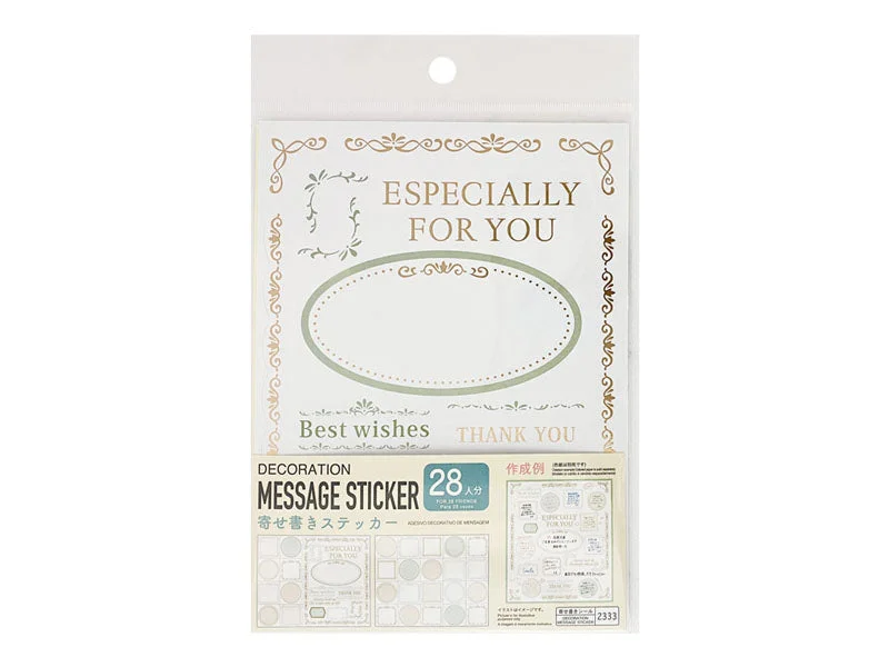 - Pet tear stain cleaning wipesDecoration Message Sticker Frame