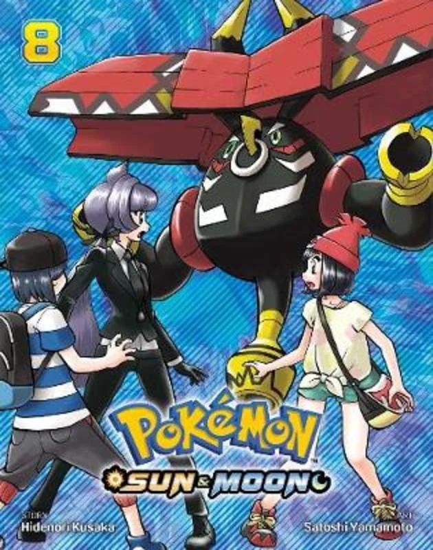 - Rabbit grass rack to prevent waste food boxPokemon: Sun & Moon, Vol. 8