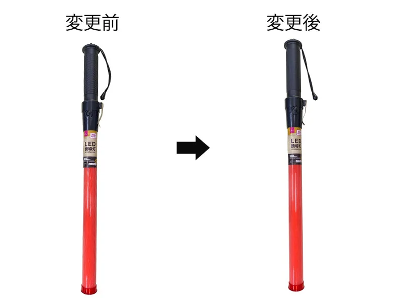 - Elderly dog ​​joint care mattressLED Guidance Light