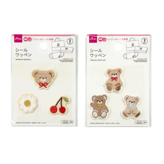 - Cat hair ball removal and hair removal creamAdhesive Applique - Bear