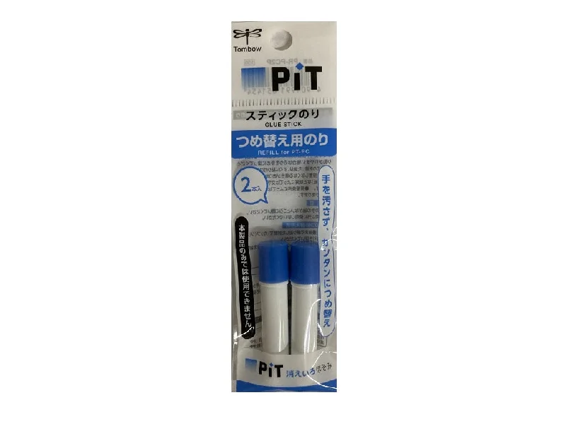 Pet ProductsGlue stick disappearing pit 2 refills for Hosomi